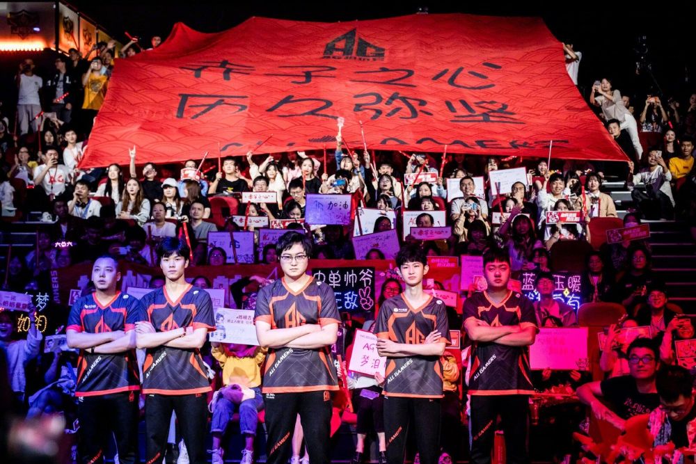 没到句号球
