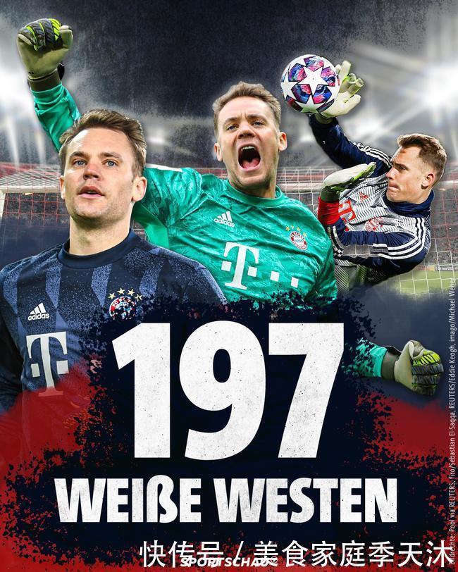 《战地6》将修复音频系统 解决玩家脚步声缺失的问题