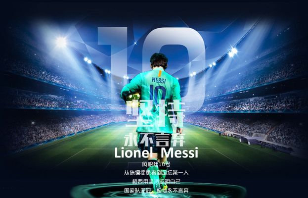 《堕落之主2》背景设定在千年后 画面大革新